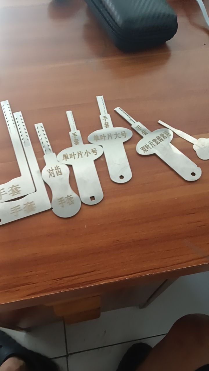 洋浦新英湾金源开锁店