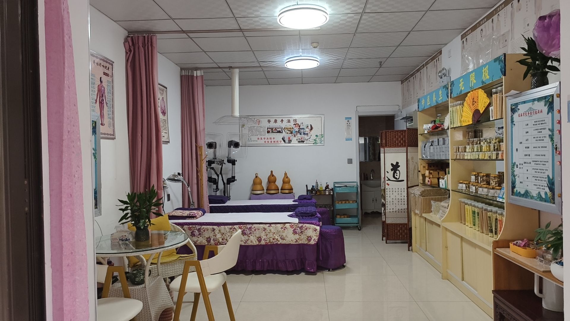 拾空·推拿疗愈SPA(大同店)