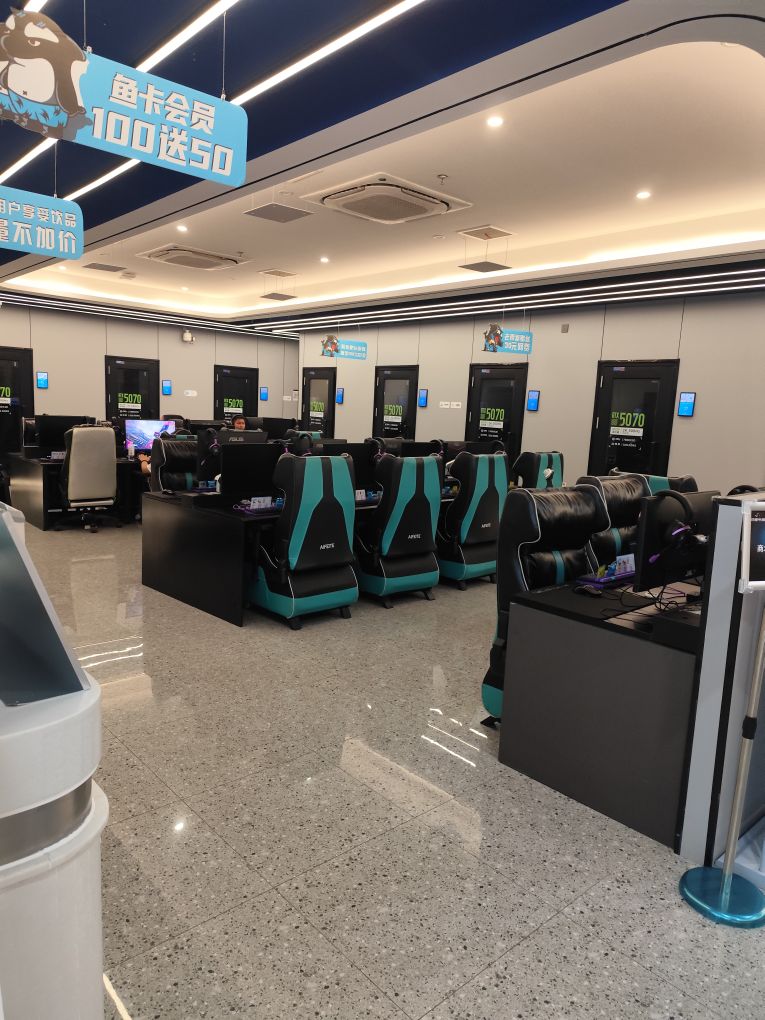 网鱼电竞(漕河泾M+店)