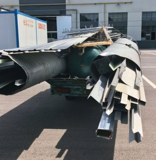 营营物资废品回收
