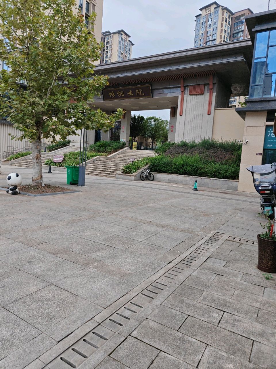 梧桐大院