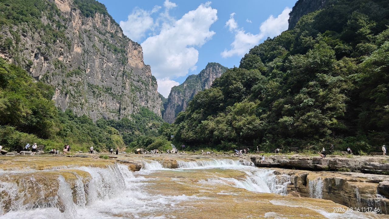 红豆杉大峡谷-小壶口瀑布