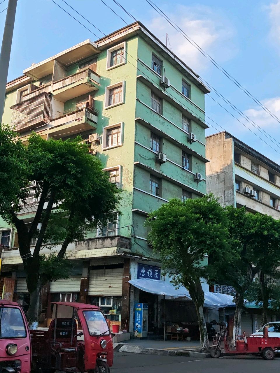 唐锁匠
