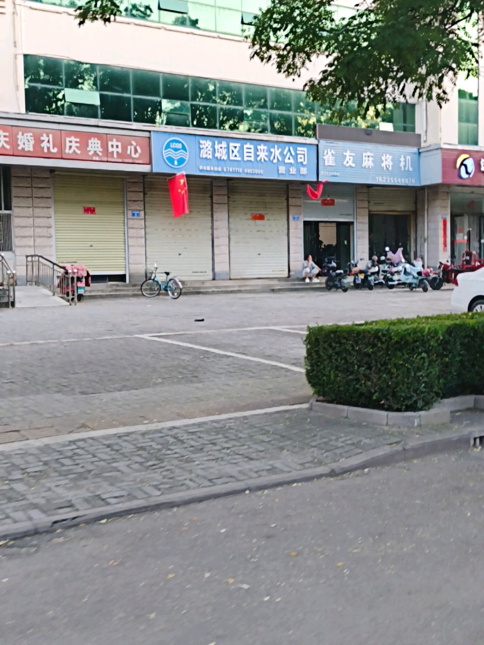 远航驾校报名大厅