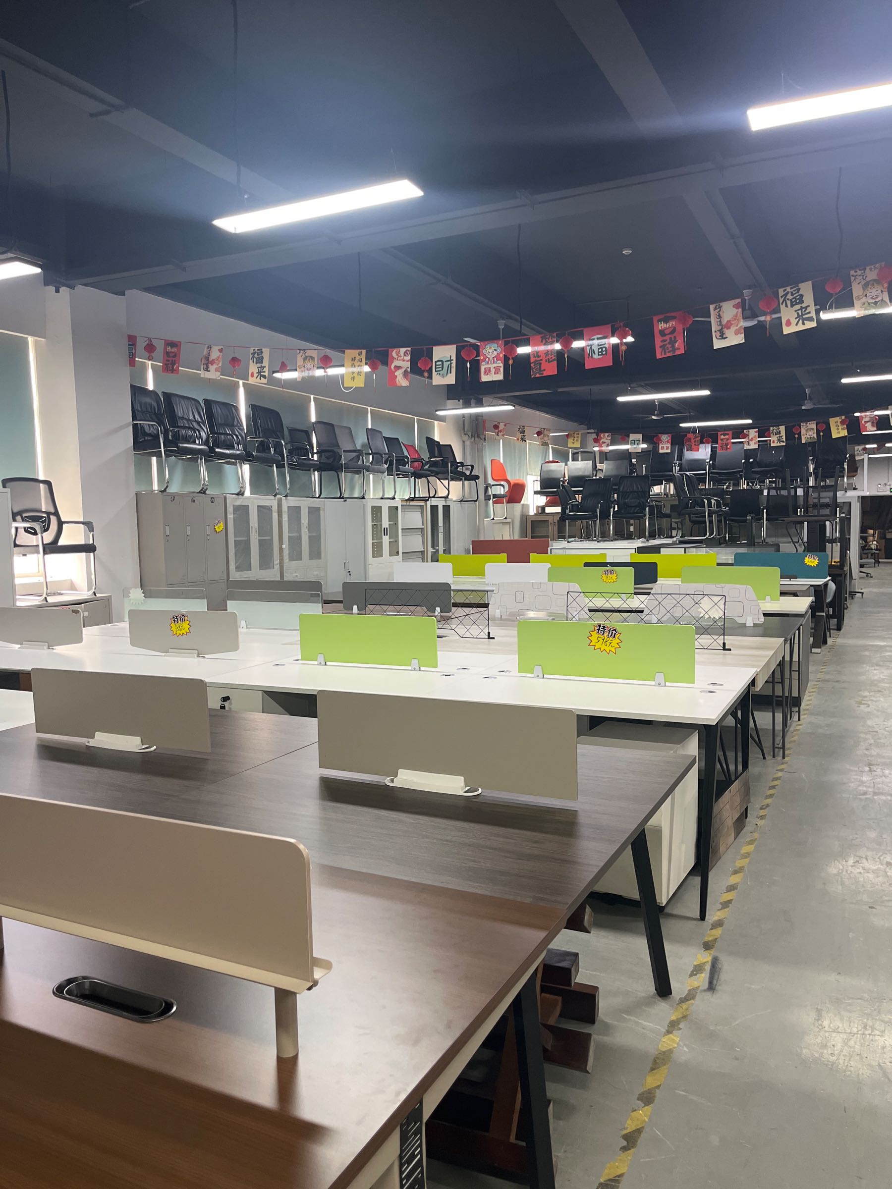 云步二手办公家具(龙华展厅)