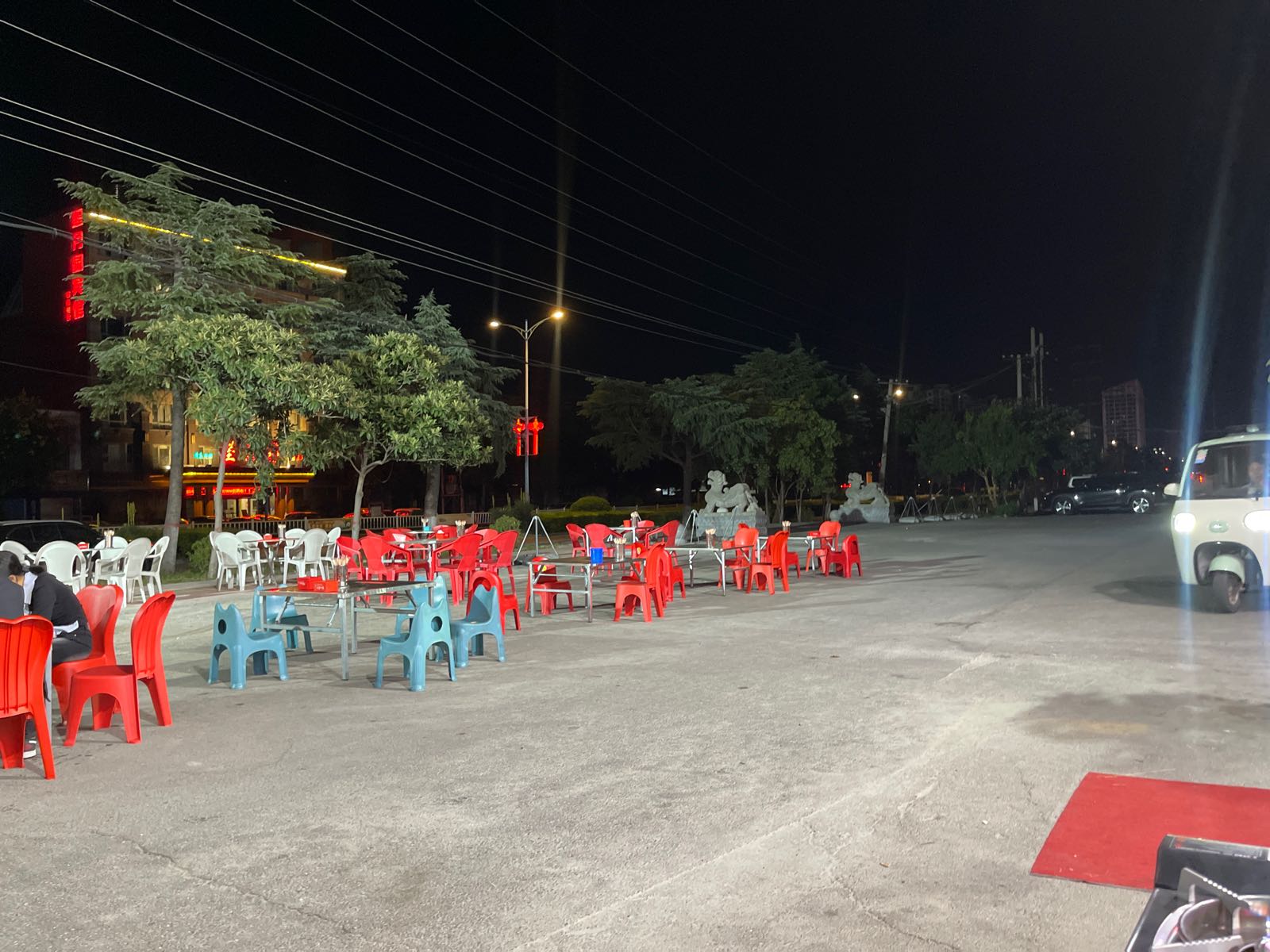 亚迪烧烤城(迎宾大道店)