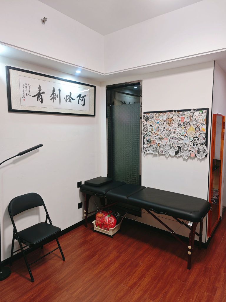 阿怪刺青研究所(万达店)