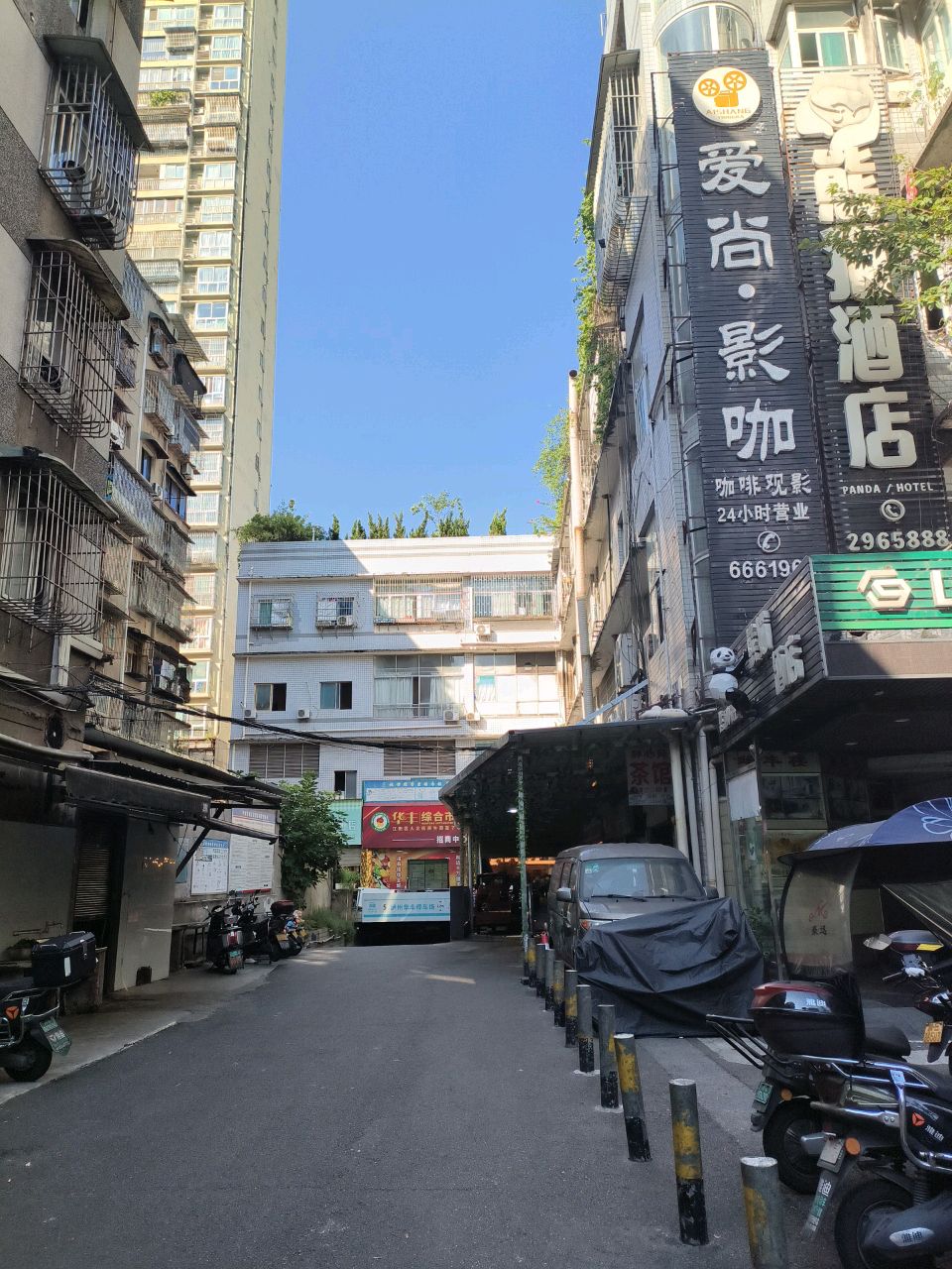 line-9音乐酒吧