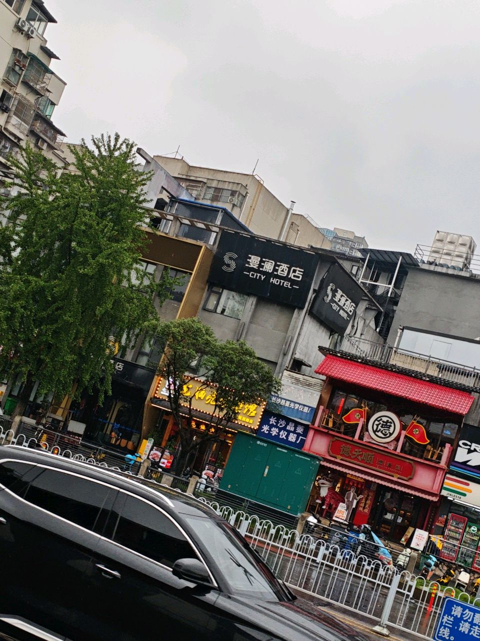 主厨拿手秘制瓦罐慢炖靓汤