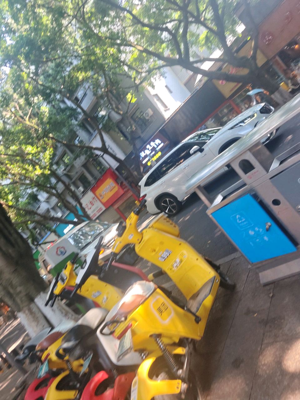 新视界眼镜(乐山店)