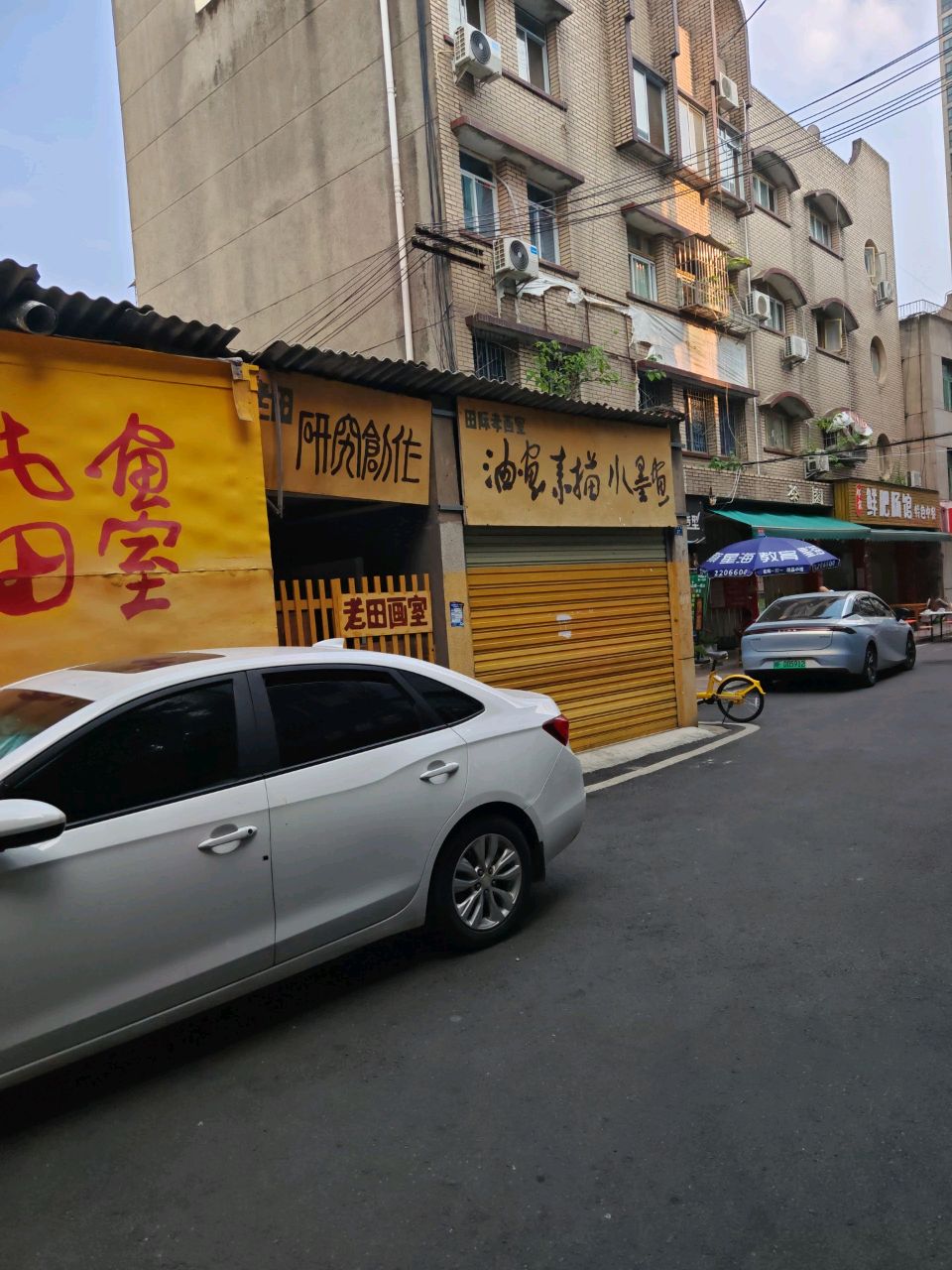 邻家鲜肥肠馆特色中餐(米市坝小区店)