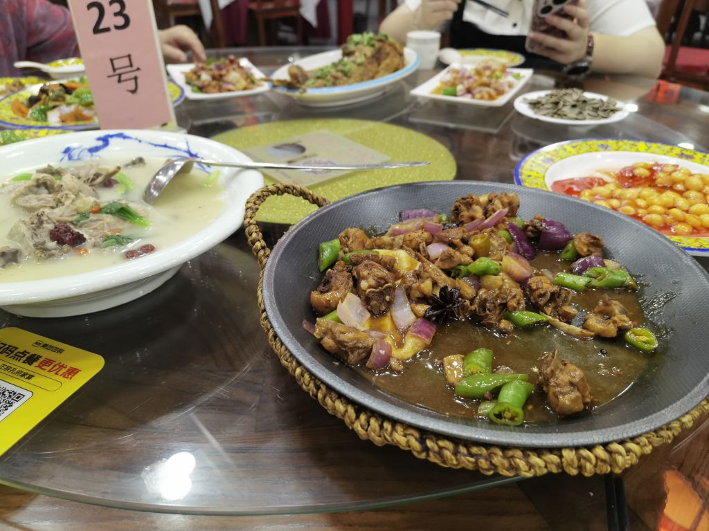 正宗孔府家宴(鼓楼门店)