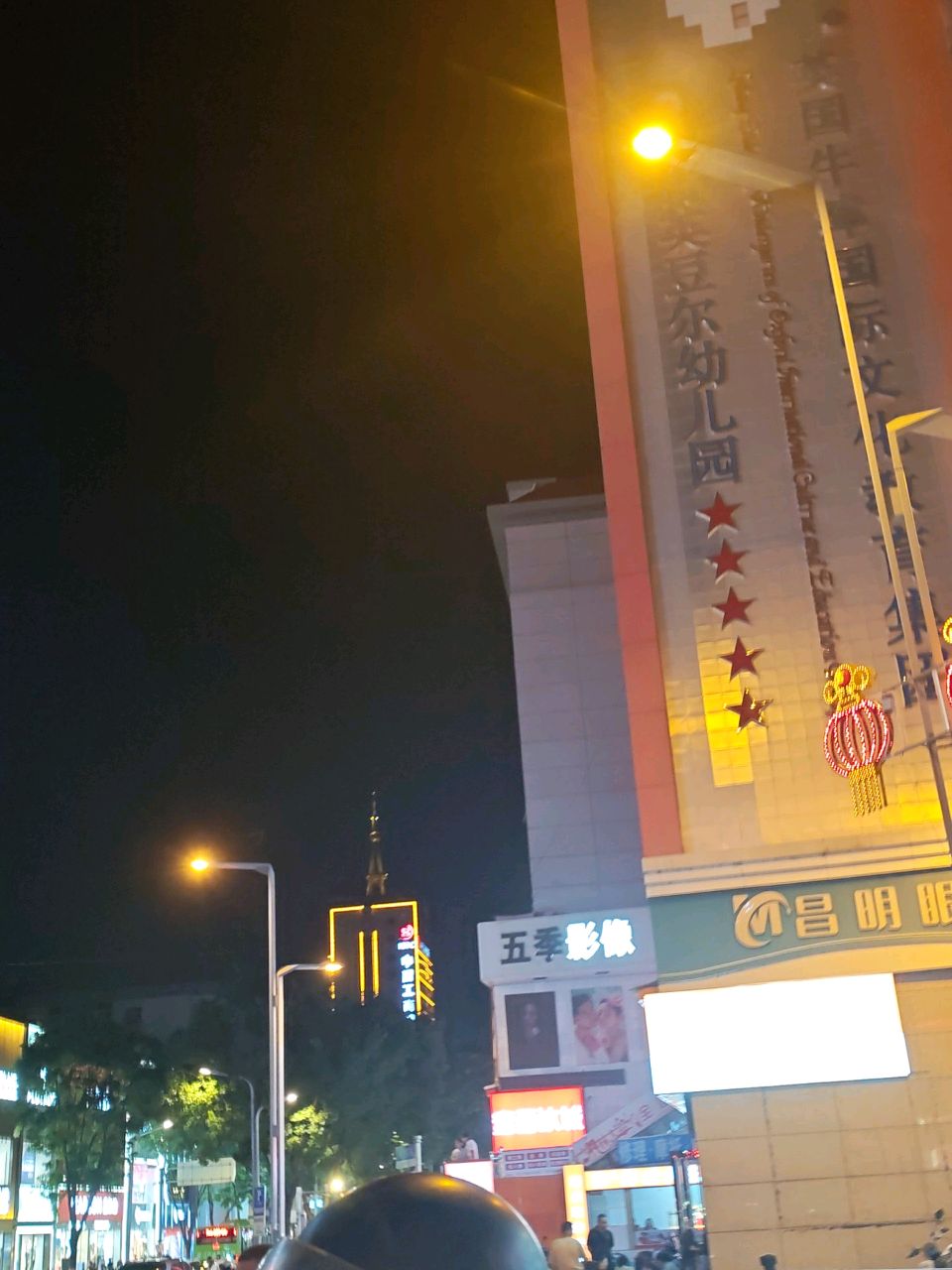 昌明眼镜(时代广场店)
