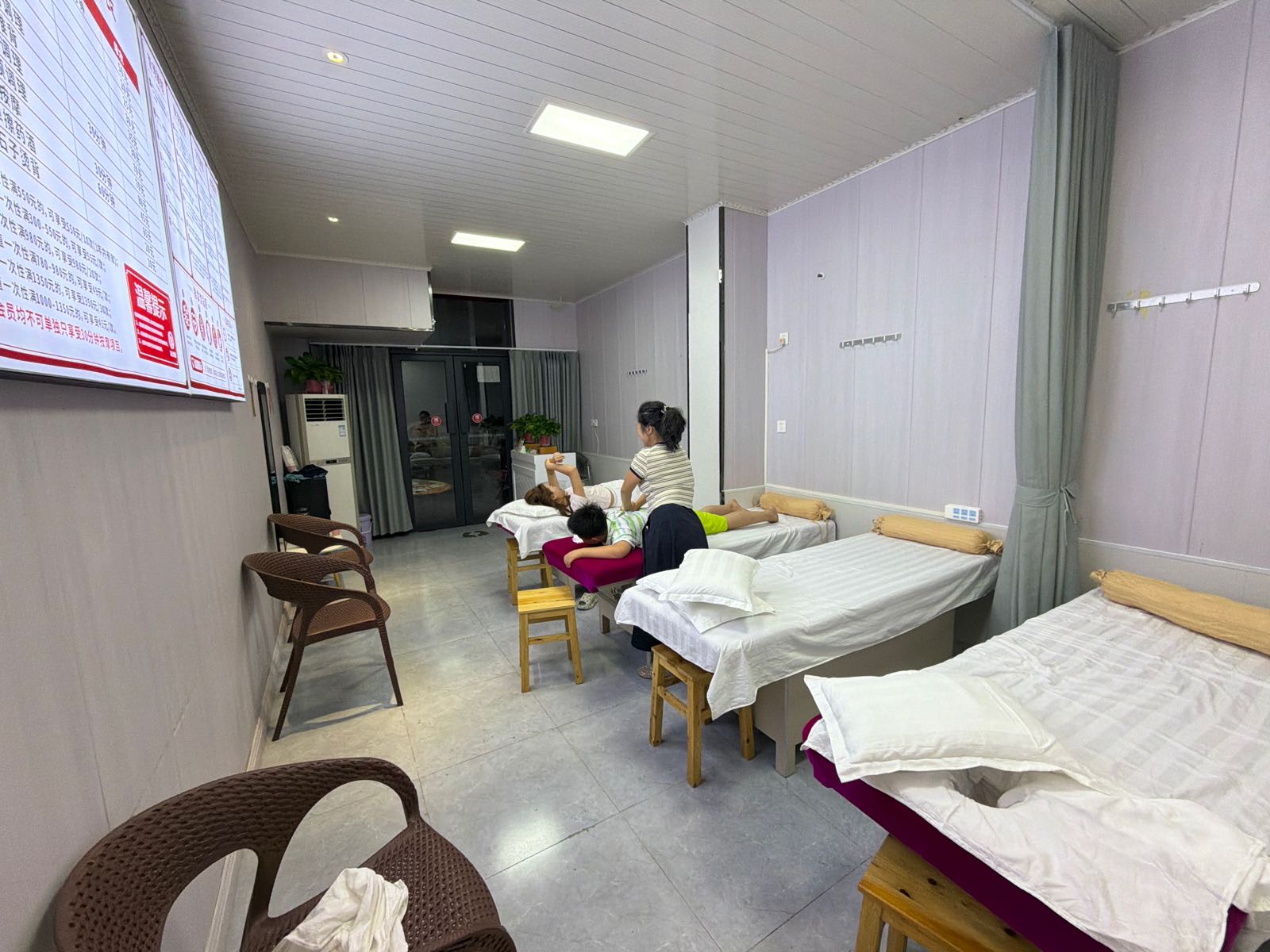 小章盲人按摩店