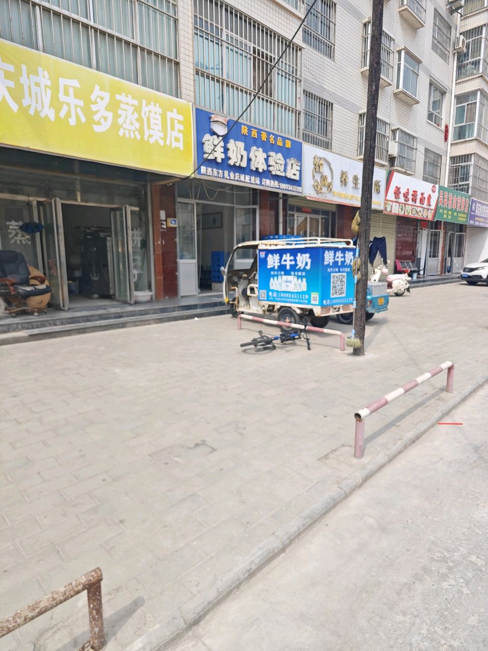 吴英推拿按摩店环境