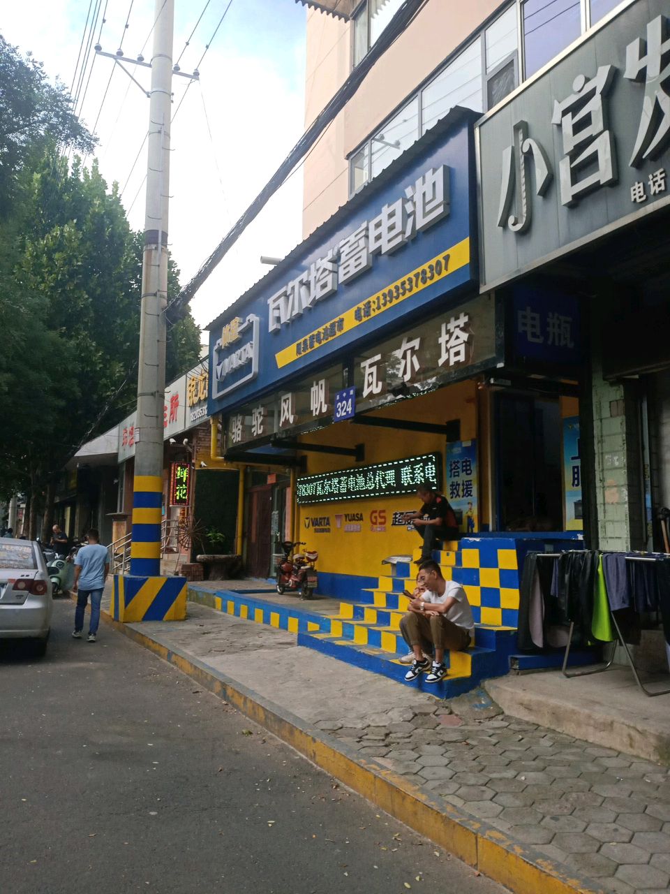 骆驼风帆