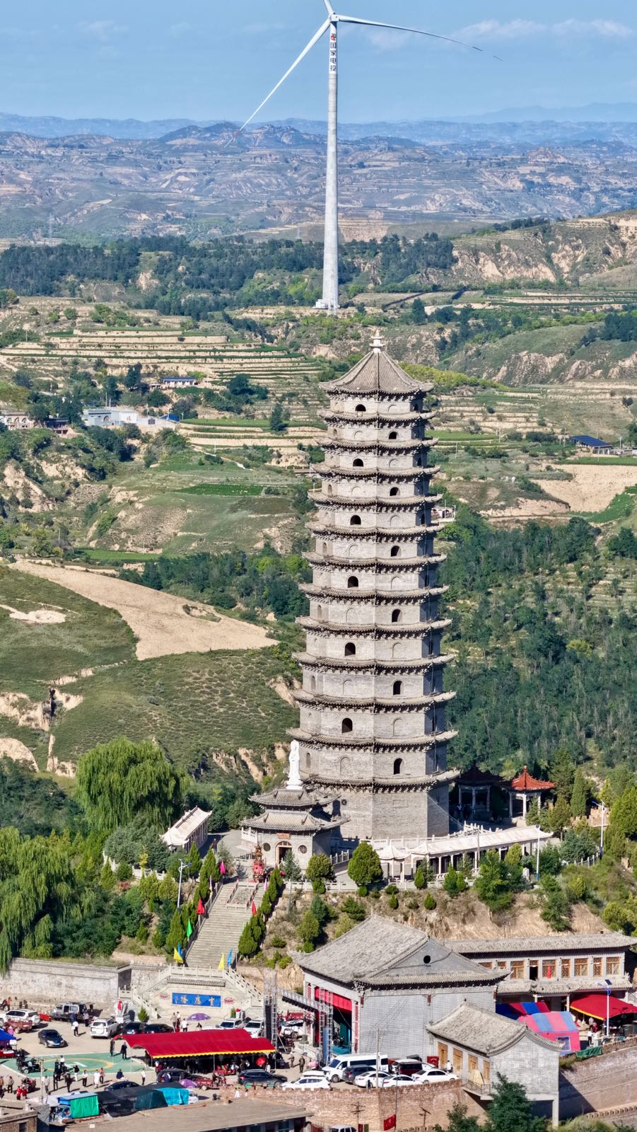 路普山