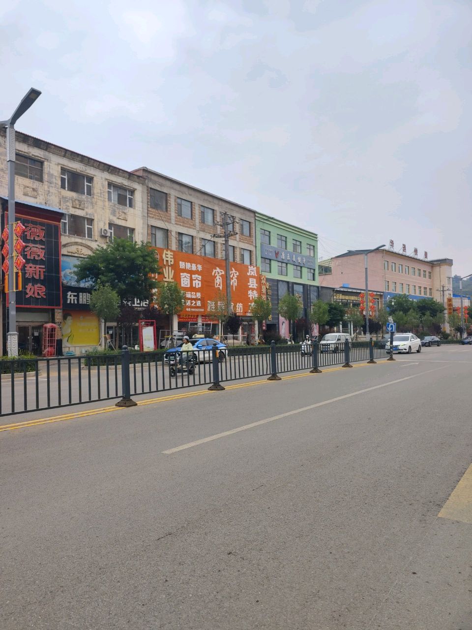 康乐美健身(汾石高速店)