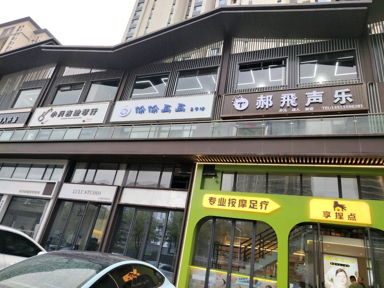 小兵吉他琴行(鑫马央玺旗舰店)