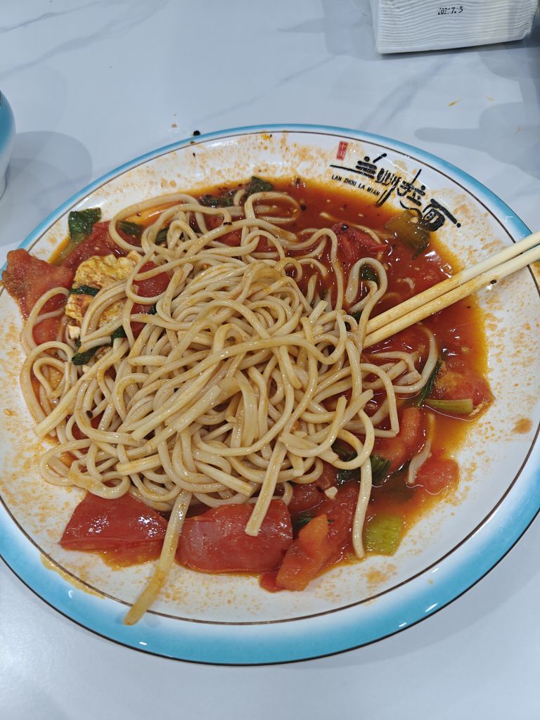 清真兰州牛肉面