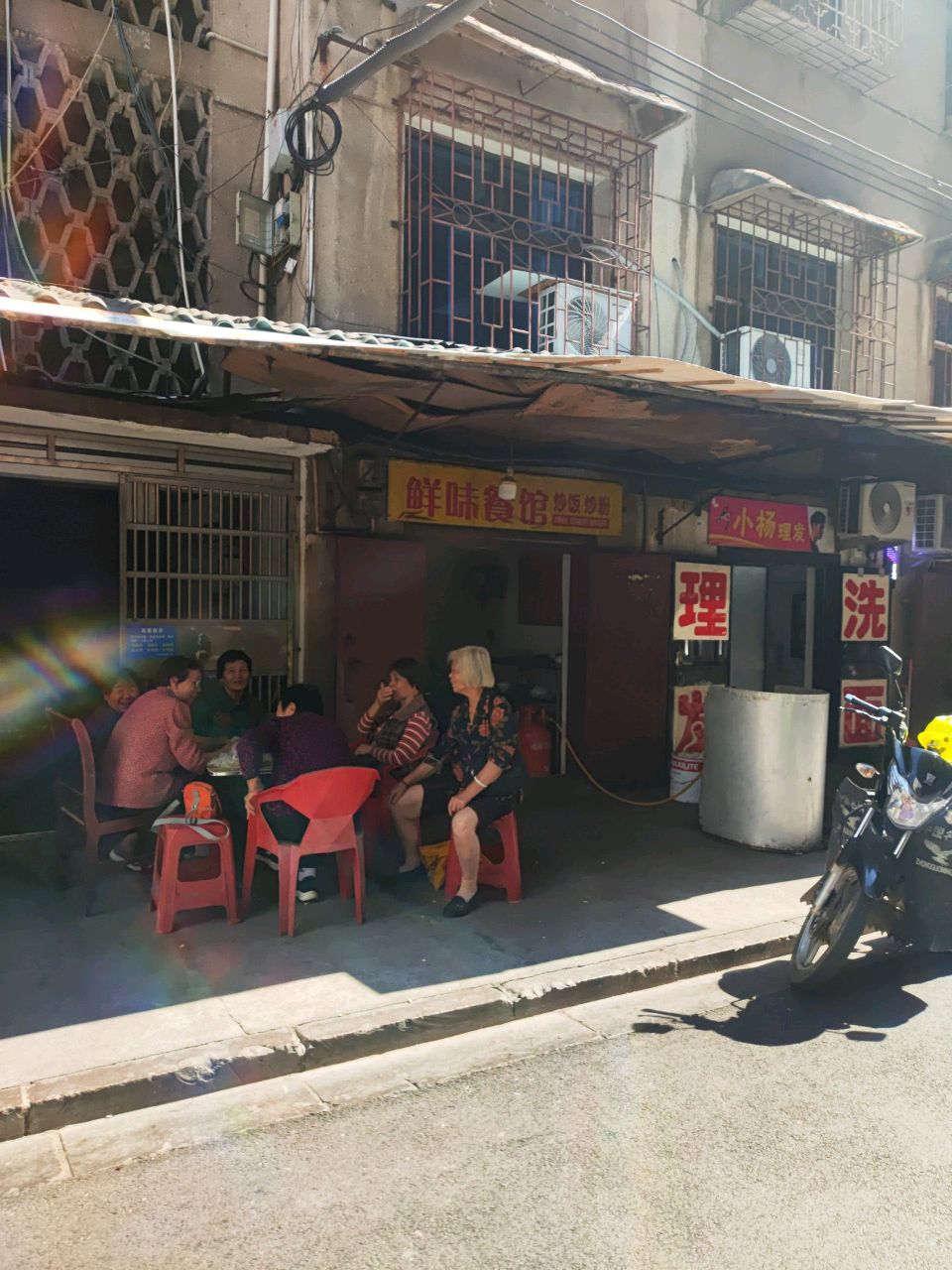 鲜味餐馆