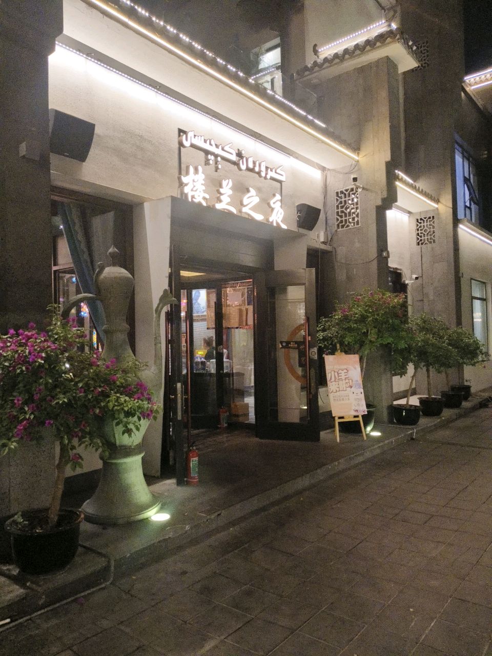 主厨拿手秘制瓦罐慢炖靓汤