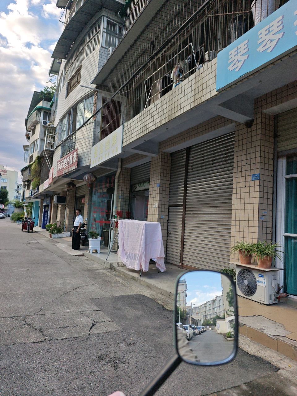 圣元按摩