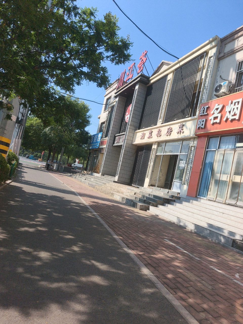 汽车钥匙