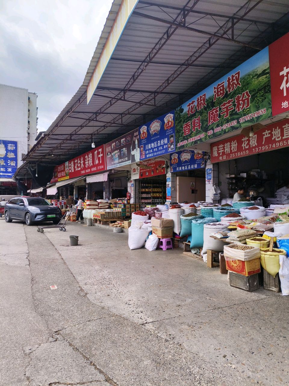 宾王扑克大贰