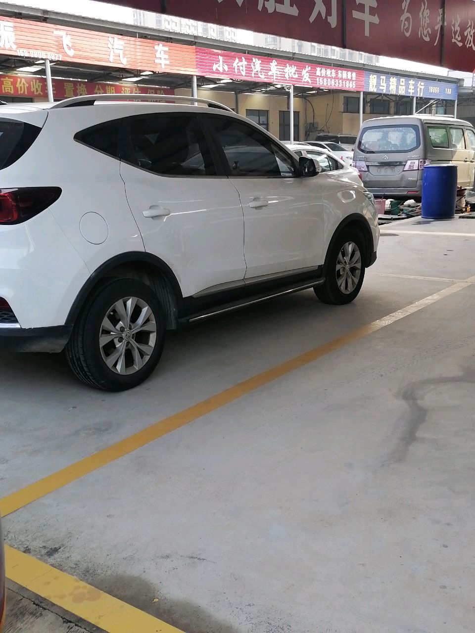 小付汽车批发