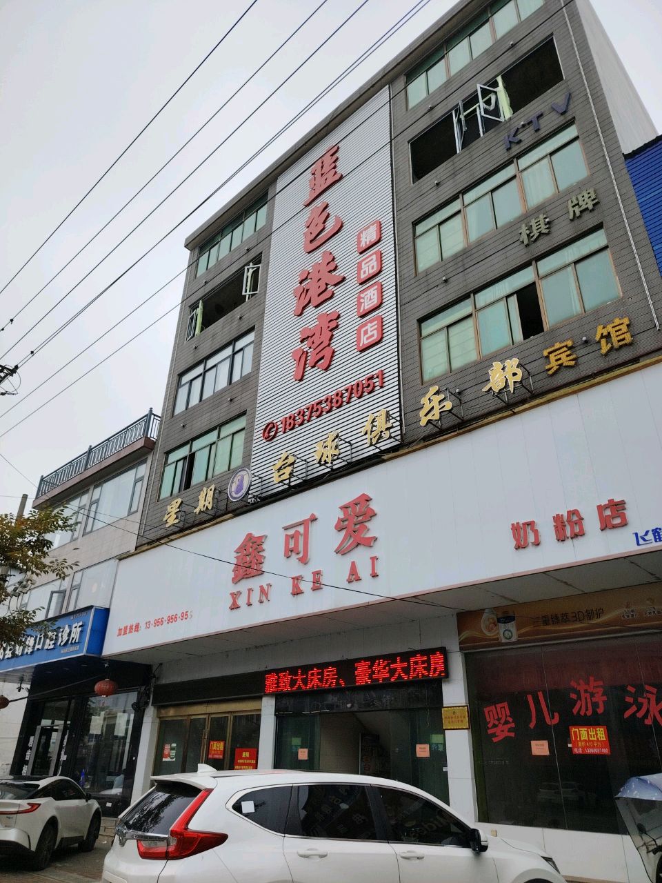 雅致景观大床房（含双人营养早餐）
