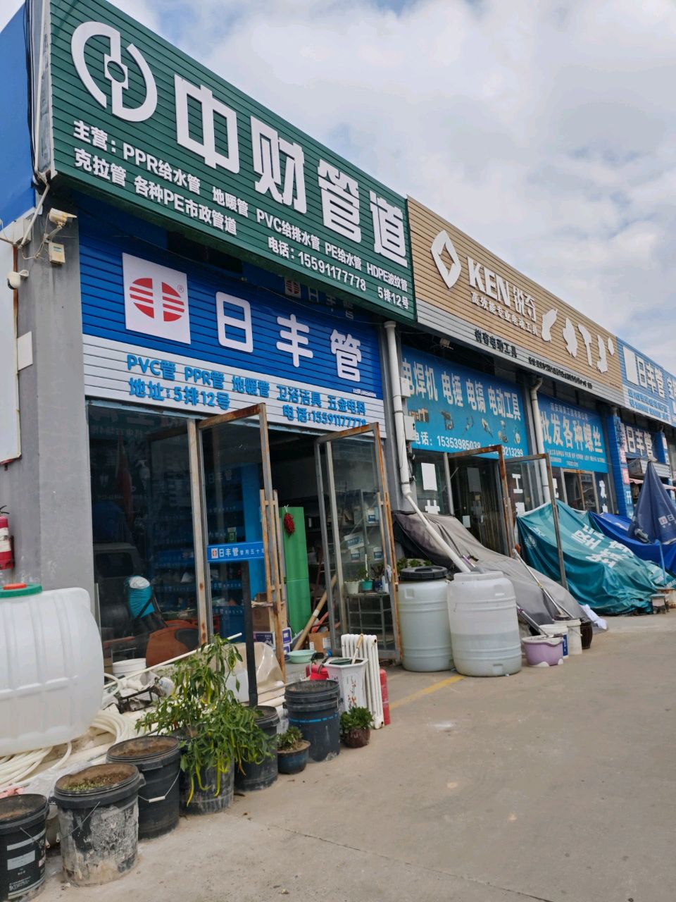 山西暖气片锅炉厂家直销(桥沟五金机电市场店)