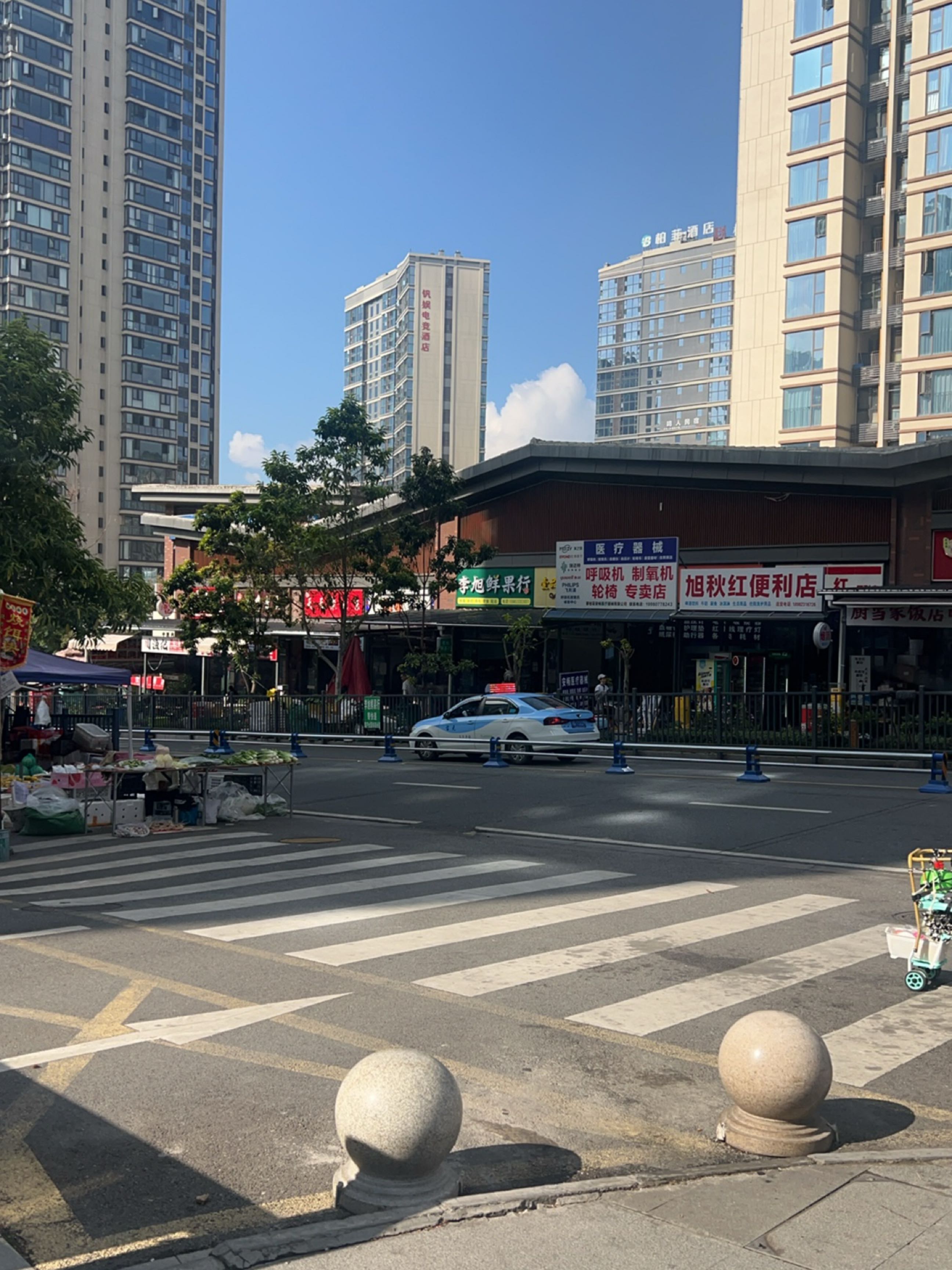李旭鲜果行