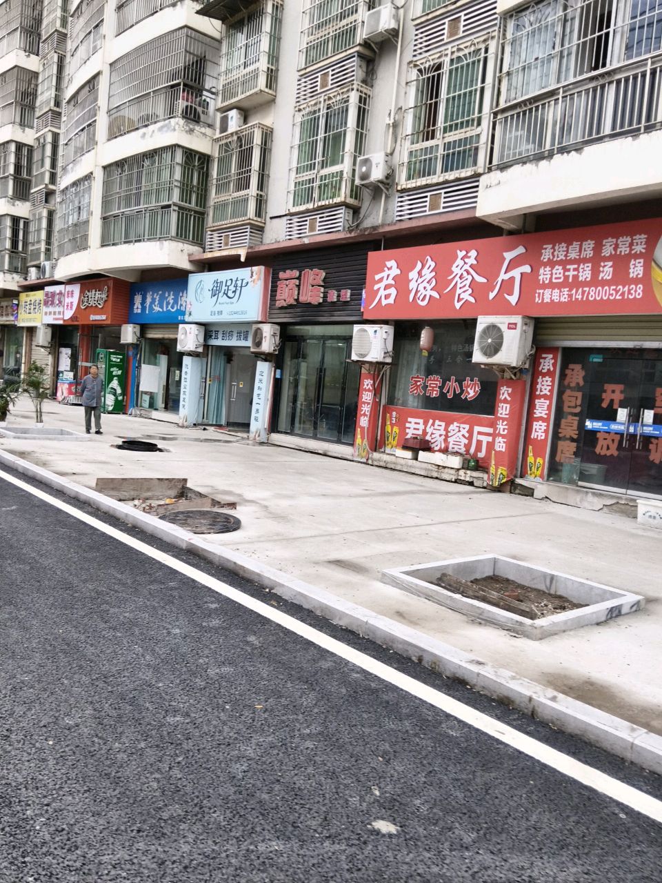 小转盘烧烤