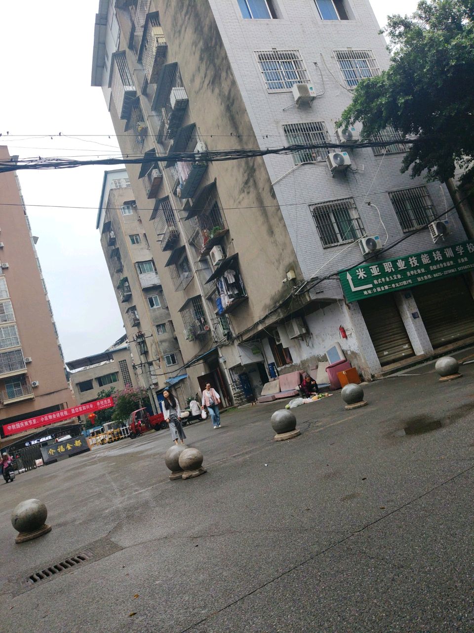 米亚纹饰学校