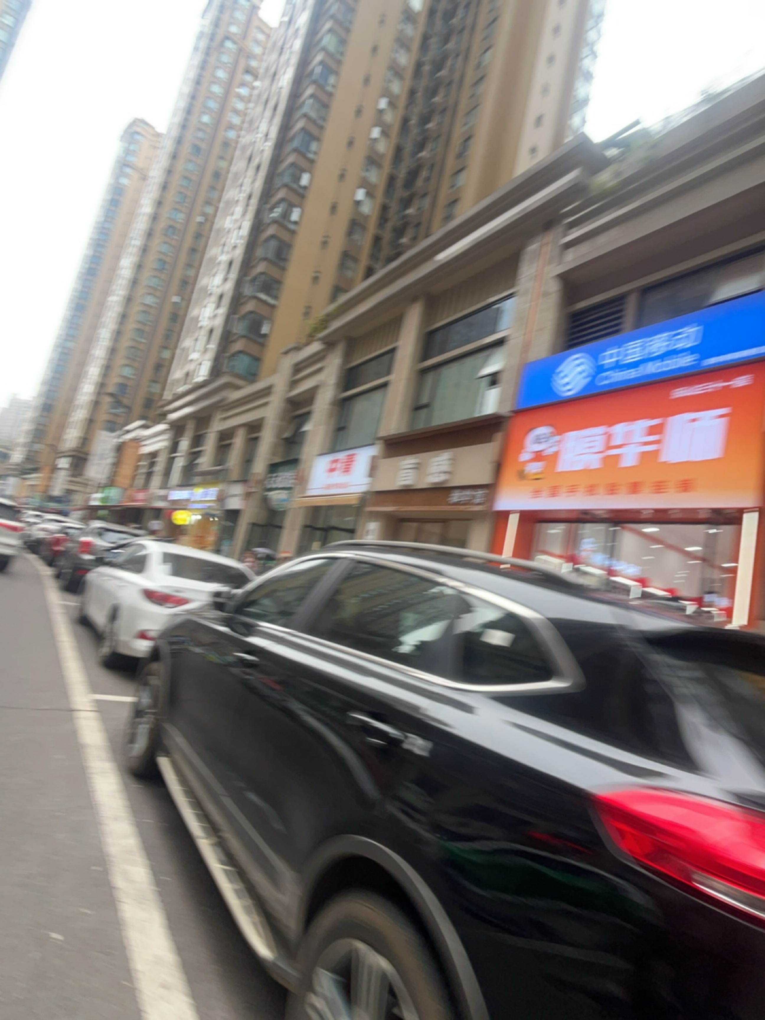 盲感推拿·理疗·养生茶(邦泰店)环境