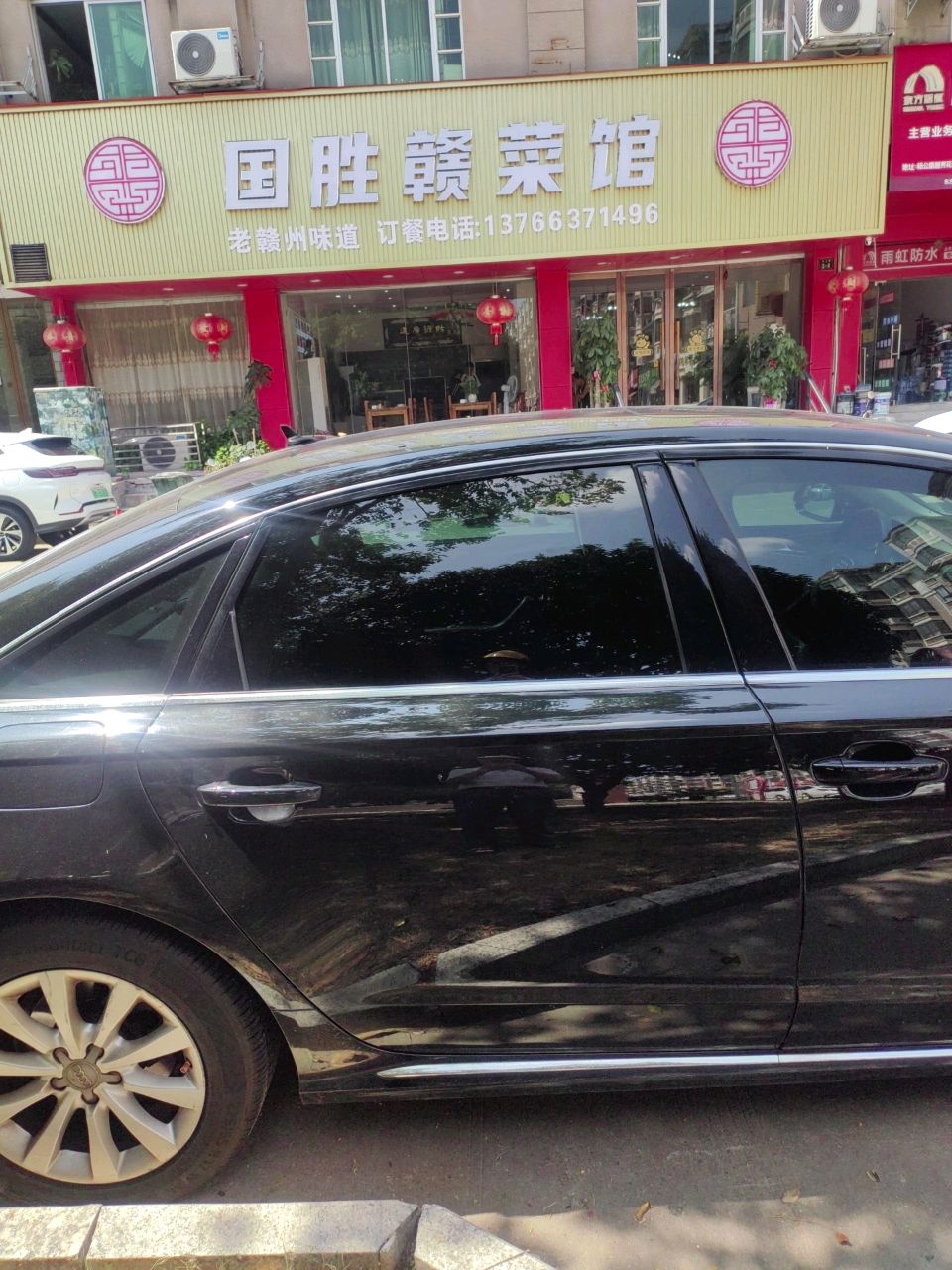 国胜赣菜馆环境