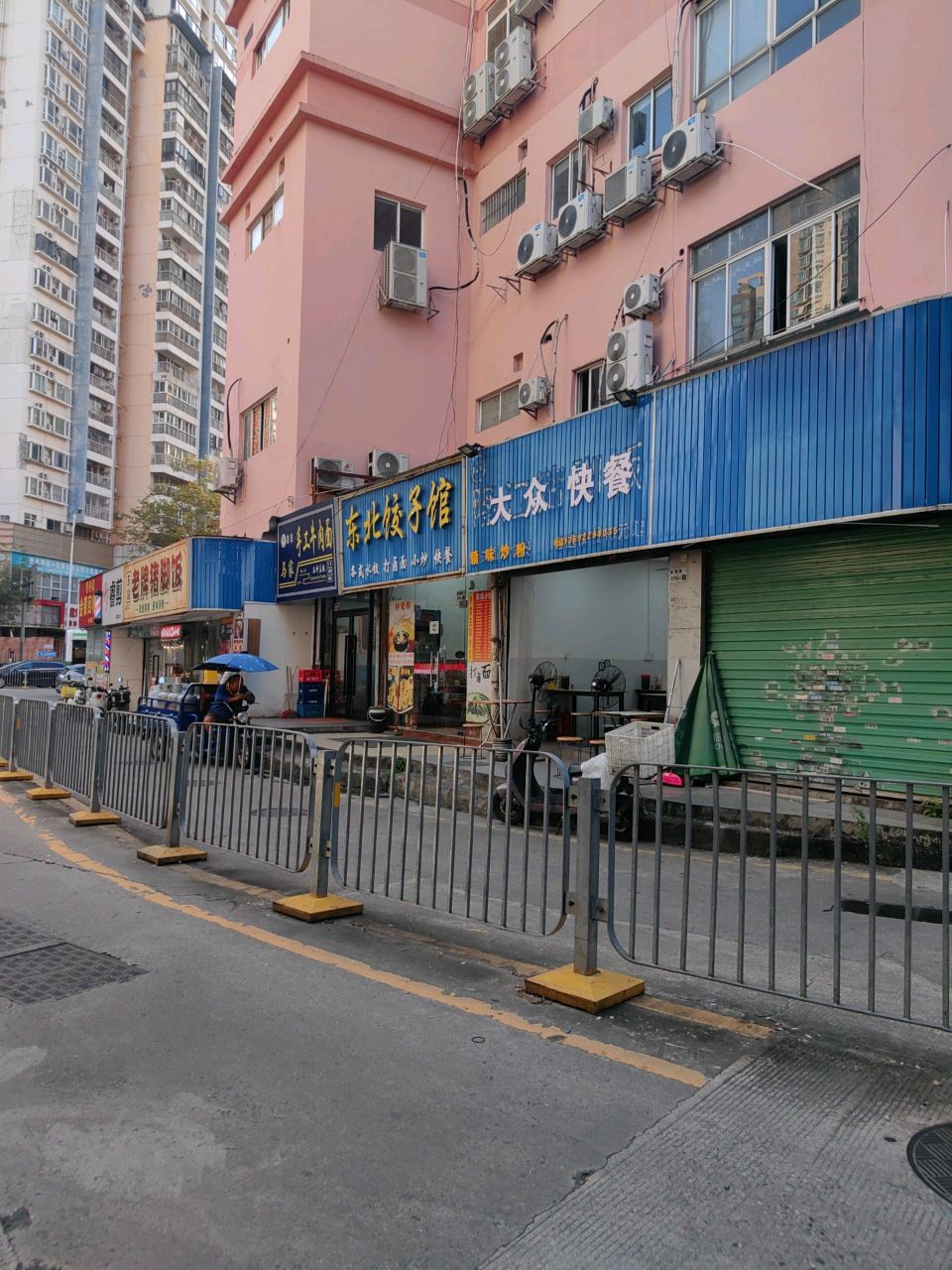 清真手工牛肉面(深圳布吉店)