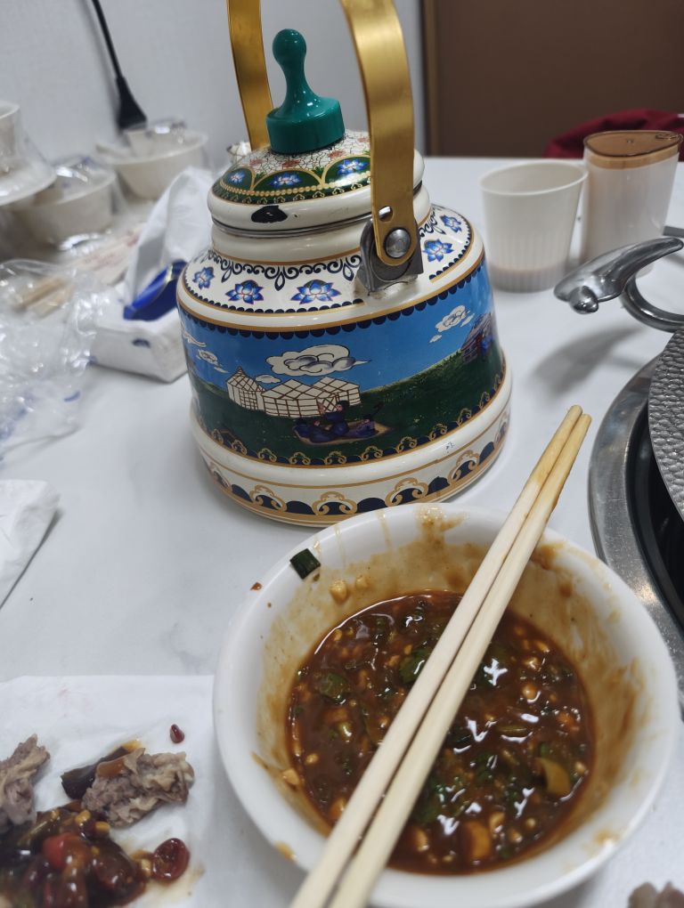 清真堤焰冰煮羊火锅