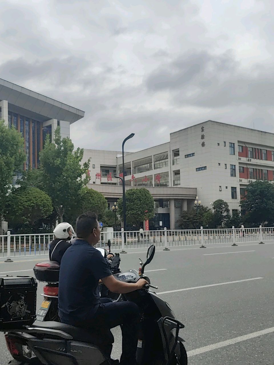 商州区第六小学