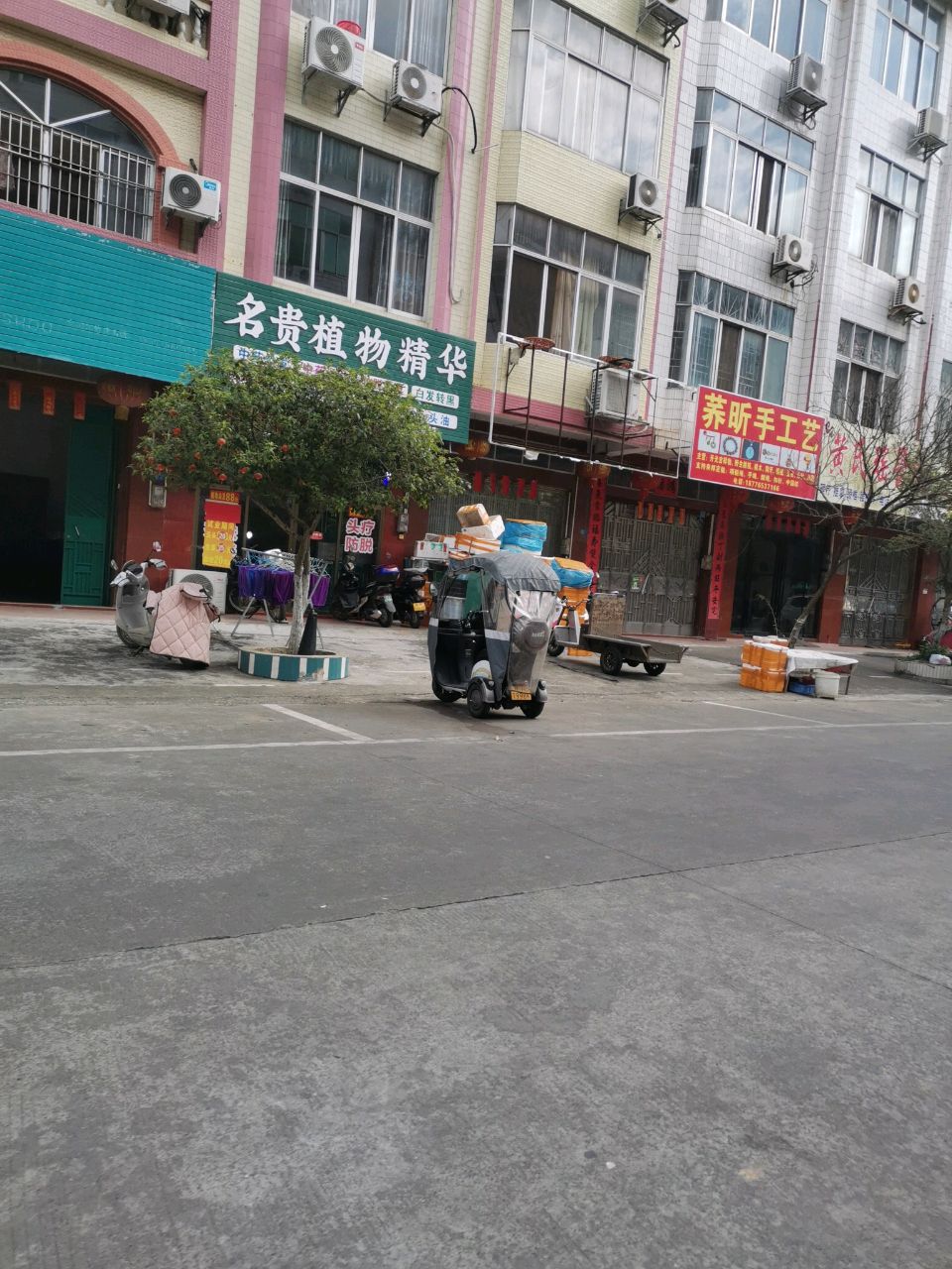荞昕手工艺