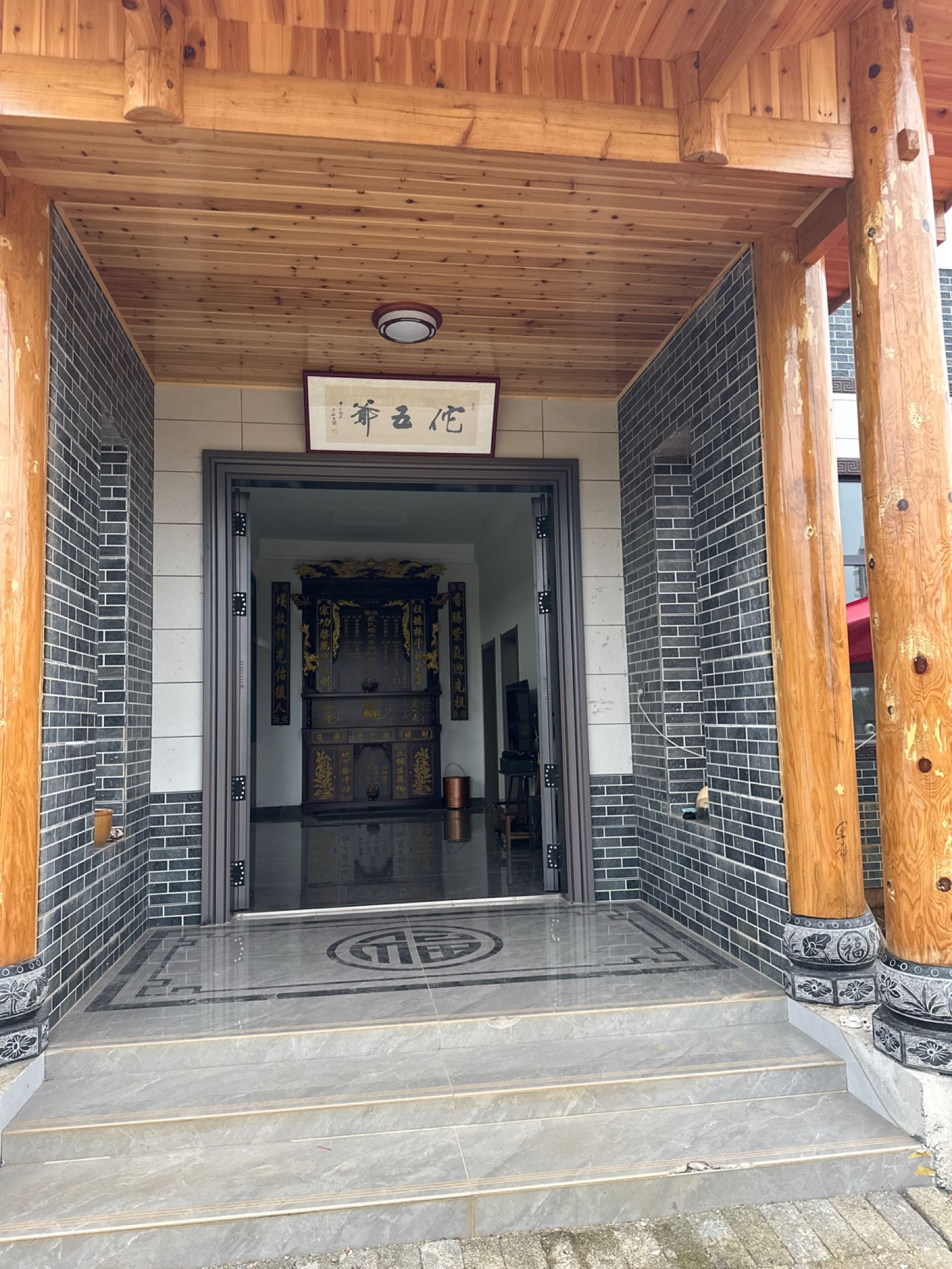 静谧商务钟点短休房（4小时体验）