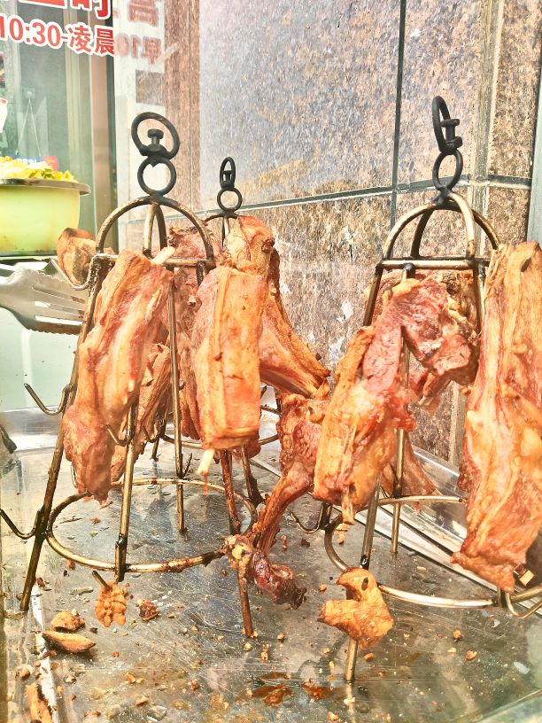 疆满红(犇羊鲜)新疆特色风味餐厅