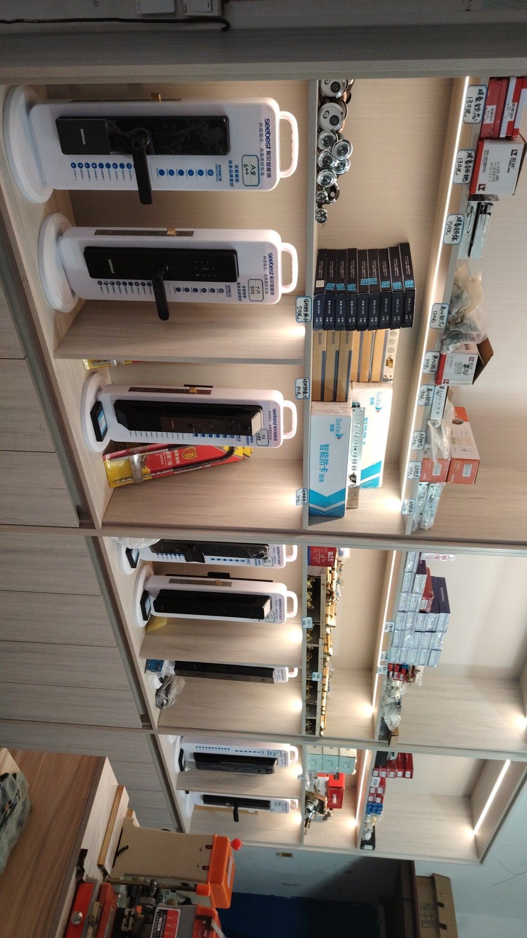 家龙锁具店高县符江(开换指纹锁)下水道疏通,配钥匙