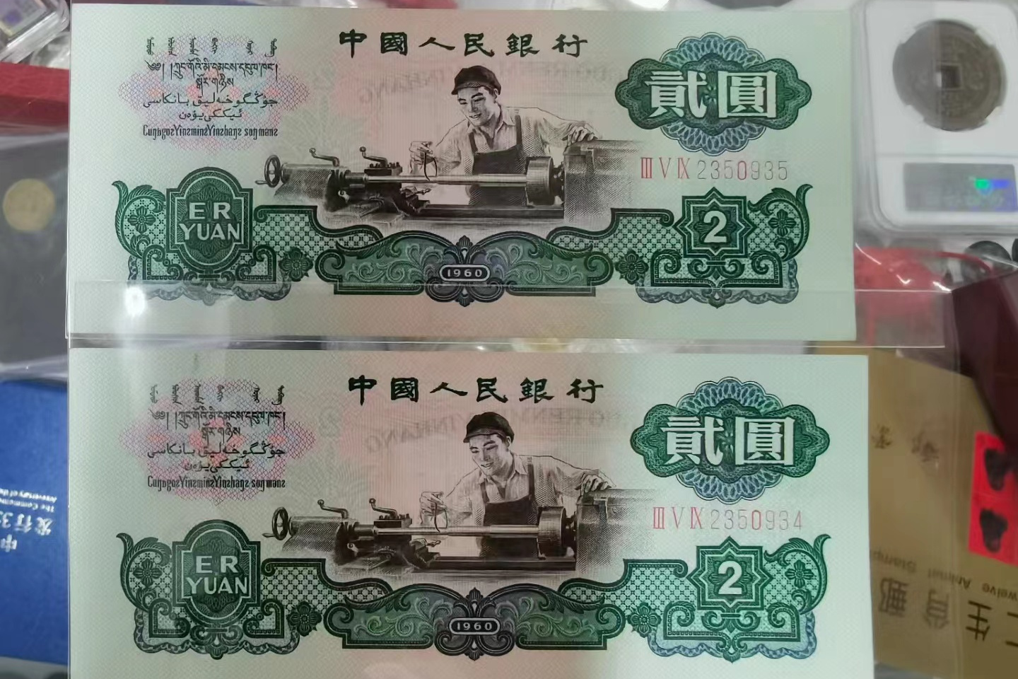 河南浩蔼古钱币回收