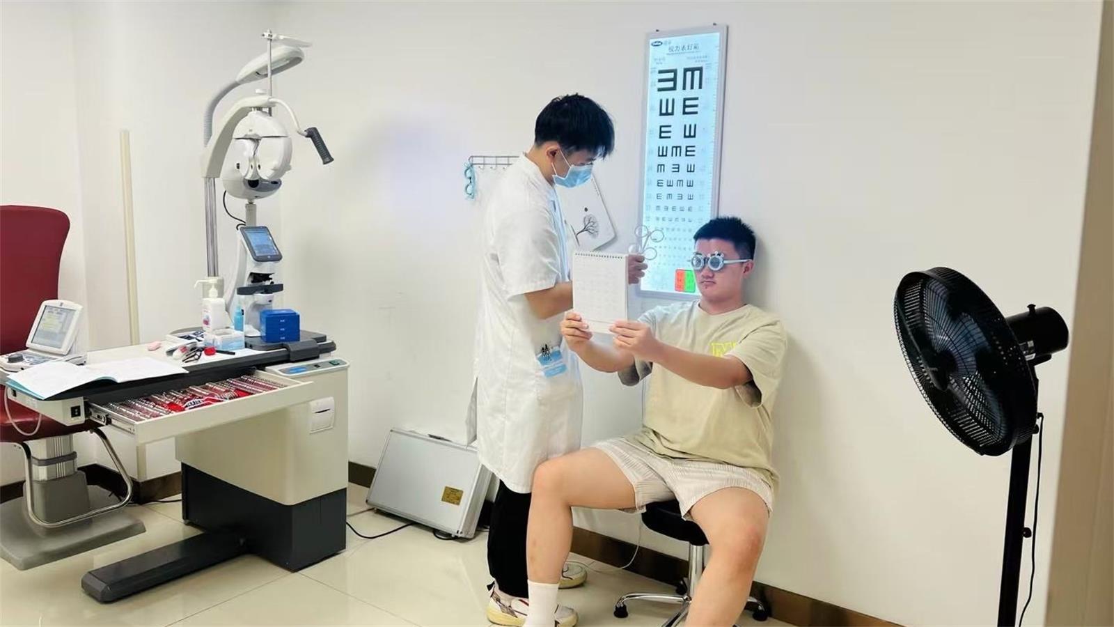 临沧艾维眼科医院