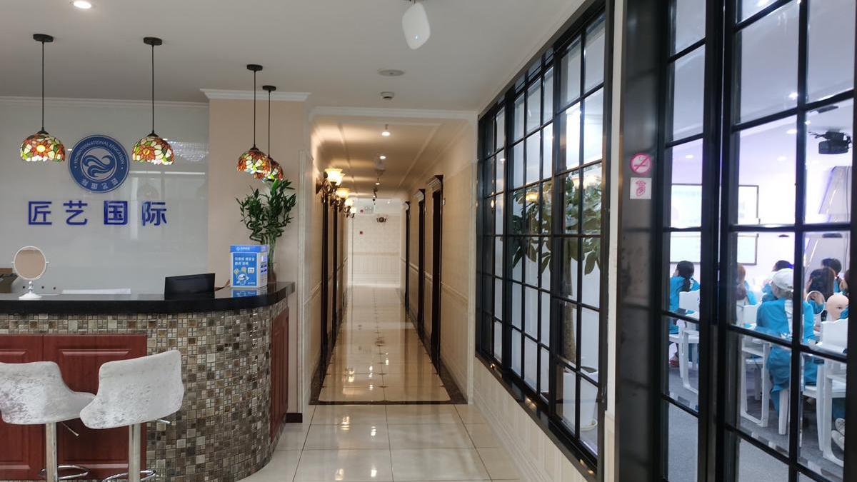 匠艺国际微整形培训(南宁校区)