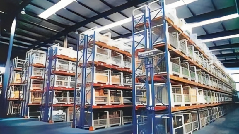 成都杰杨再生资源回收有限公司