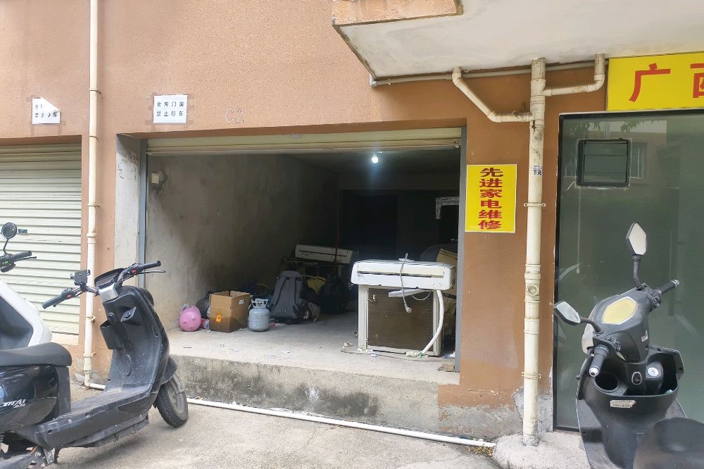 南宁先进家电维修