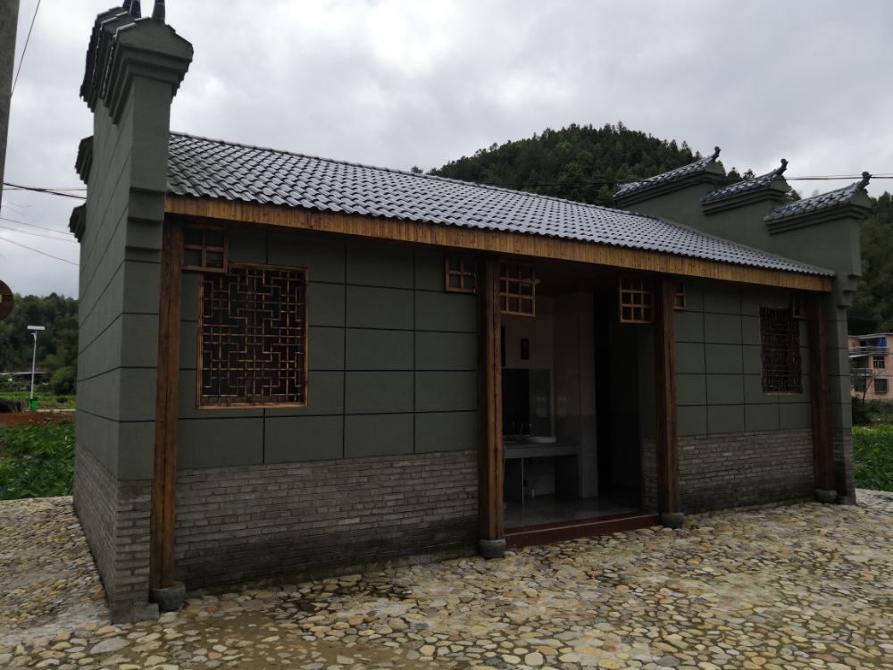 公共厕所